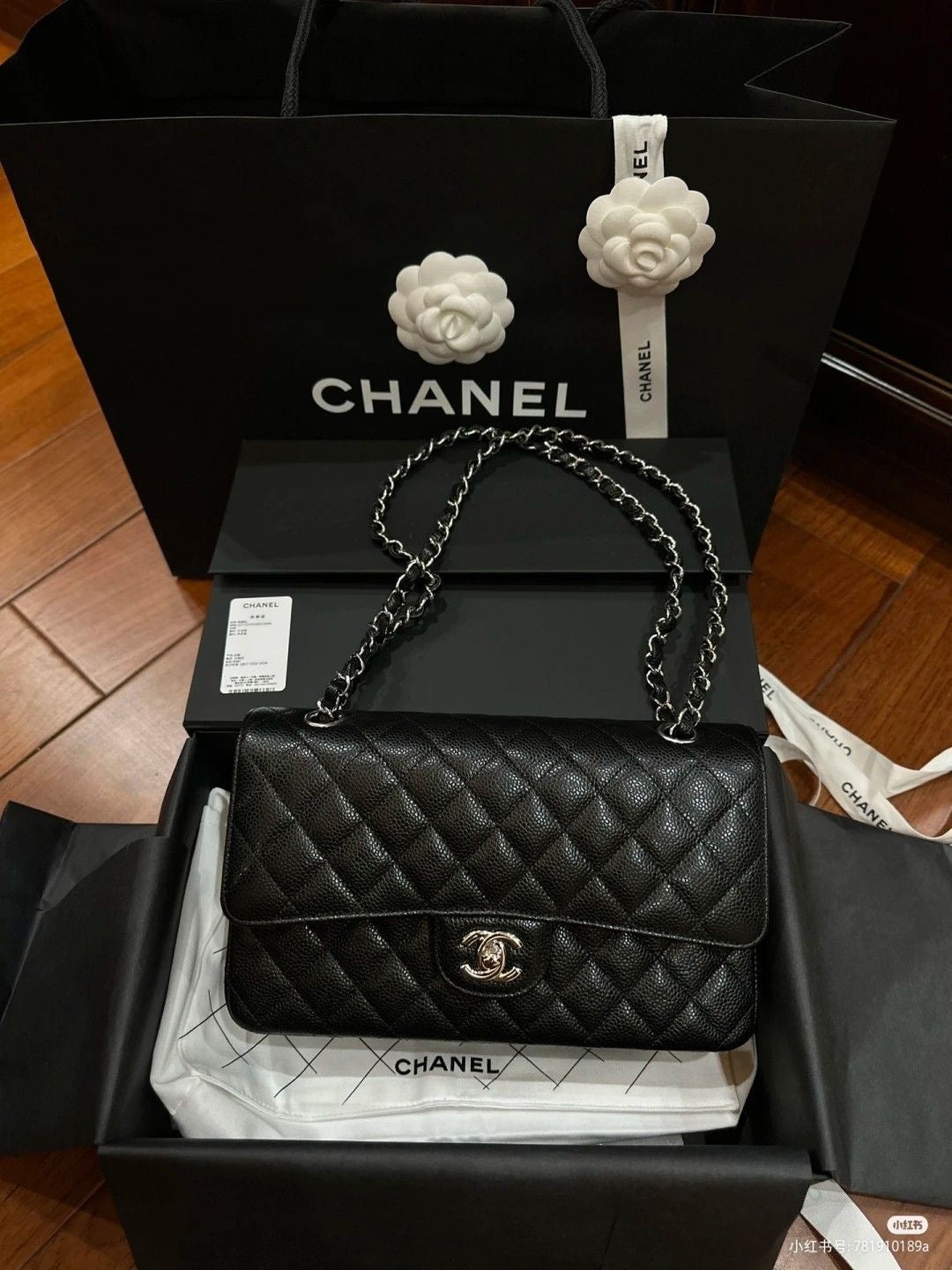 Chanel – Luxury Karma Goods